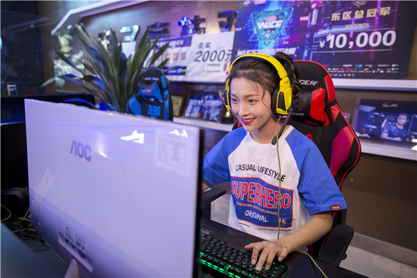 DƬ2.png