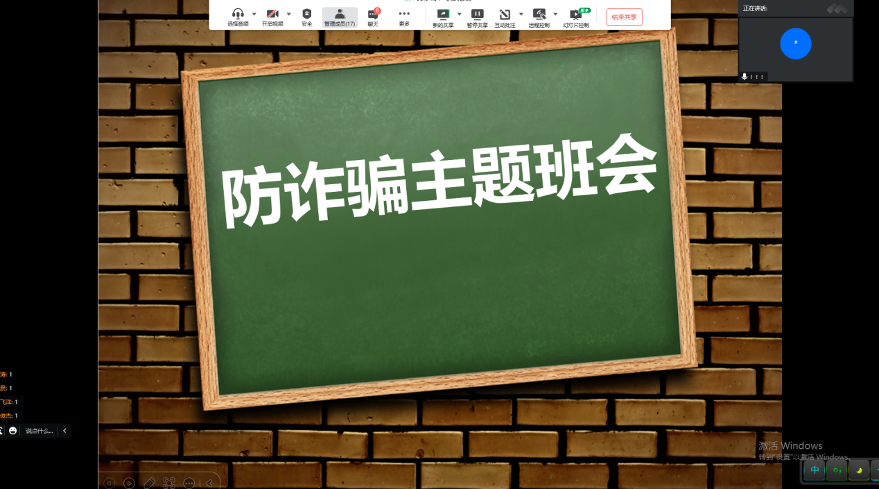_(ki)չ}(hu)A(y)W(wng)j(lu)p_