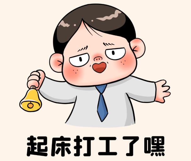 ĩˡҪeнAߴTg(sh)
