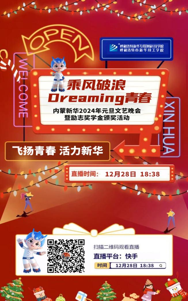 (hu)A(y)حL(fng)ˡDreamingഺAԪ(hu)gӭĵ